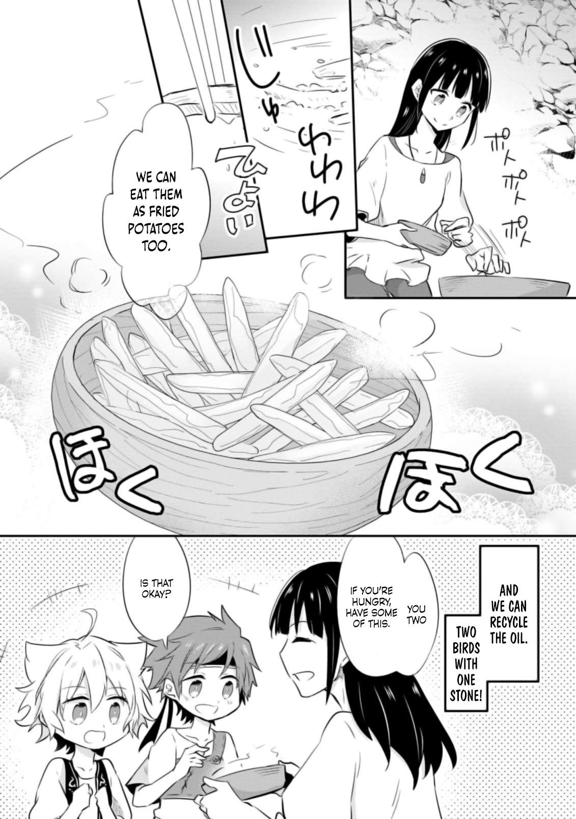 Page 7 of Chapter 20