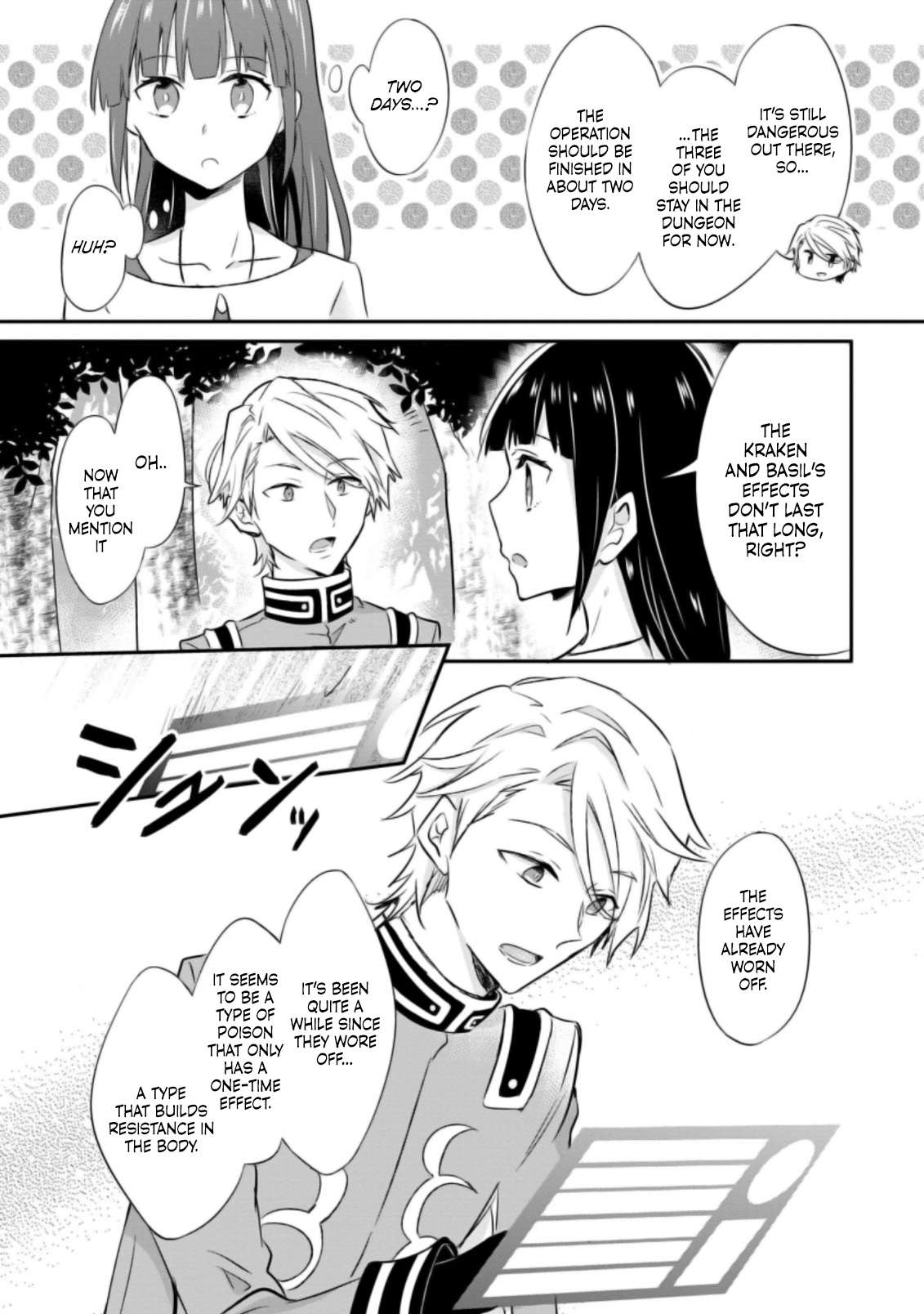 Page 10 of Chapter 20