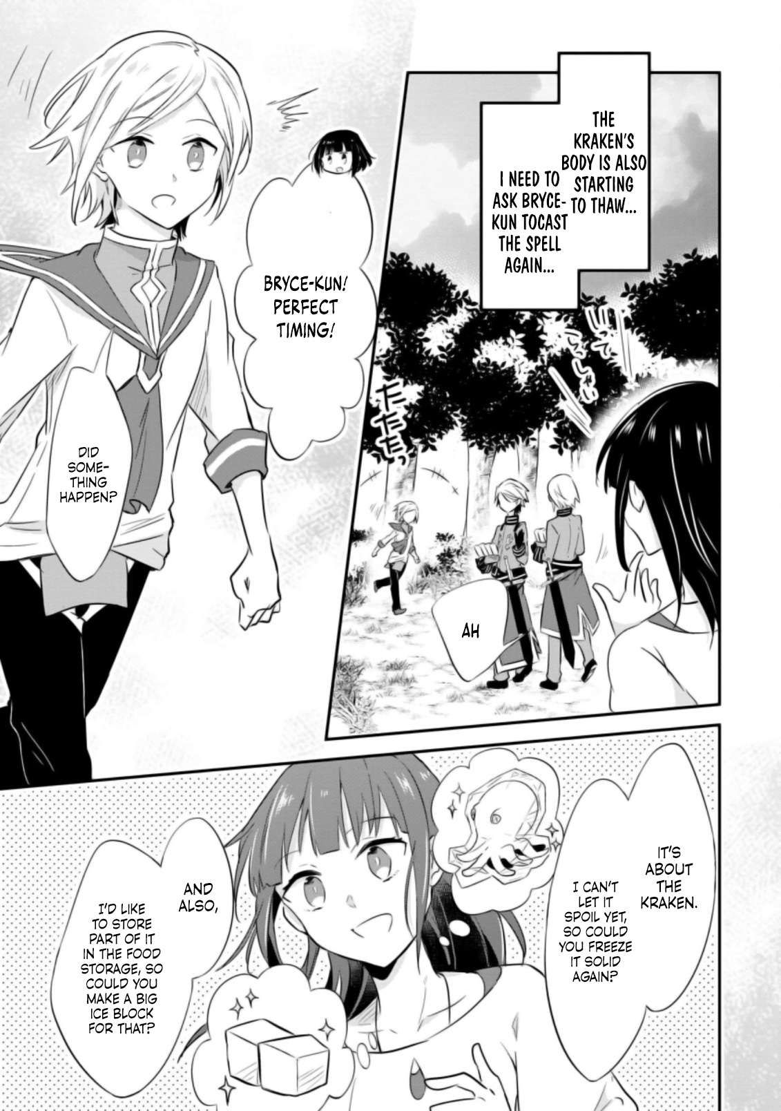 Page 12 of Chapter 20