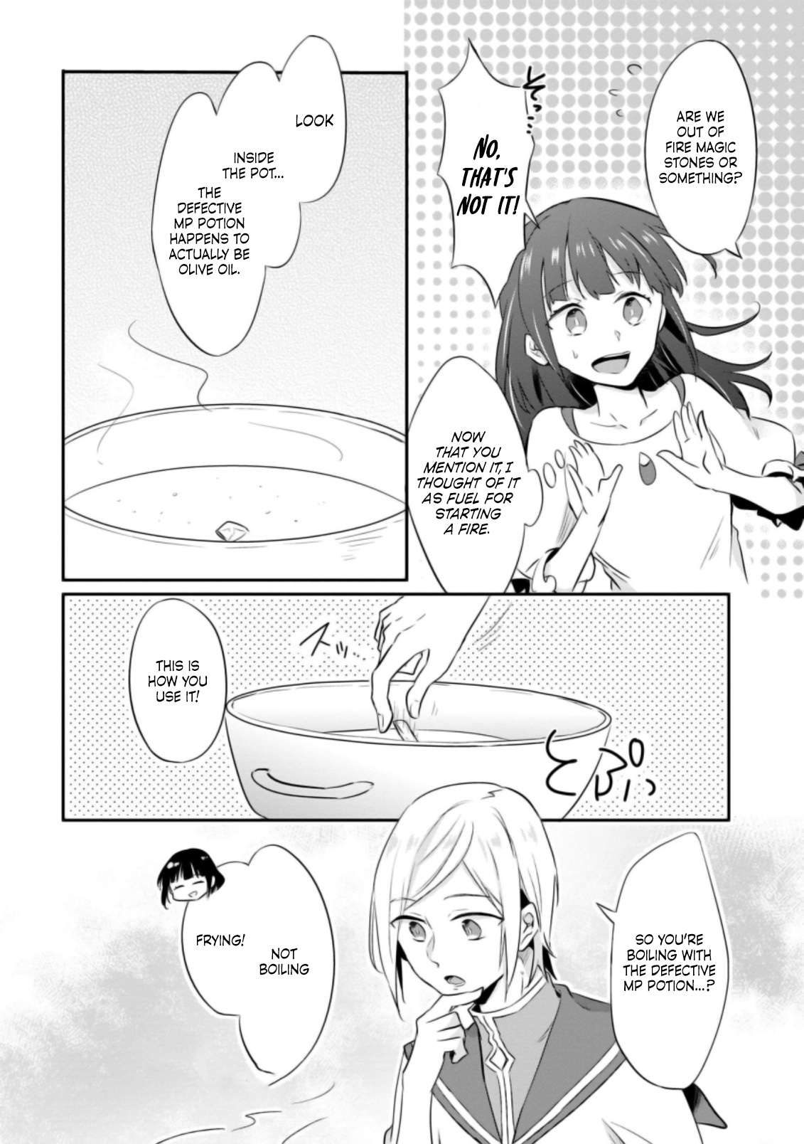 Page 15 of Chapter 20
