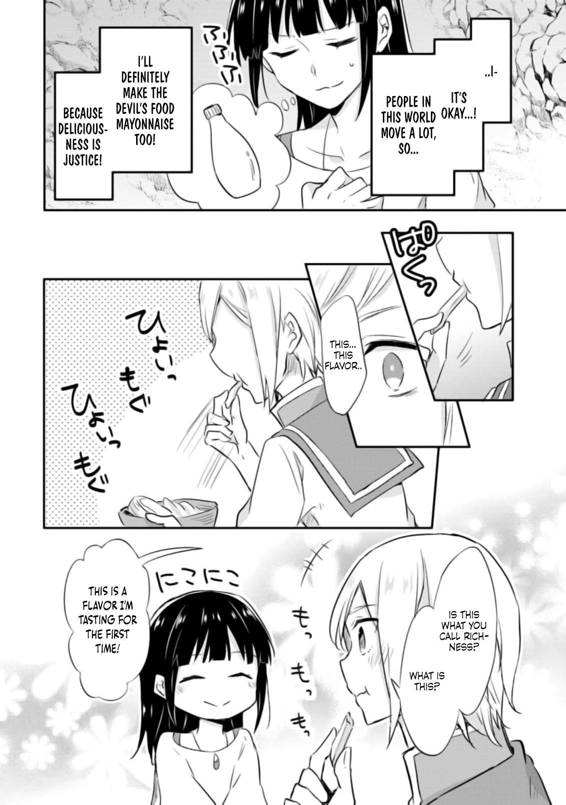 Page 17 of Chapter 20