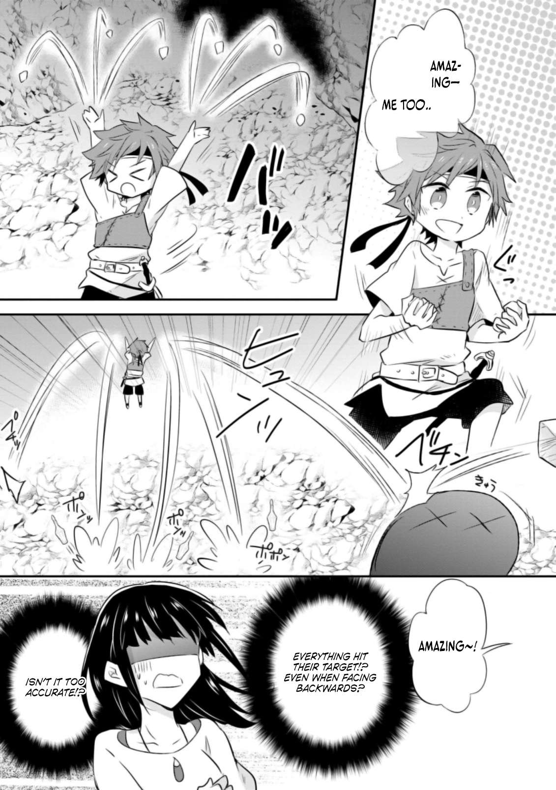 Page 22 of Chapter 20
