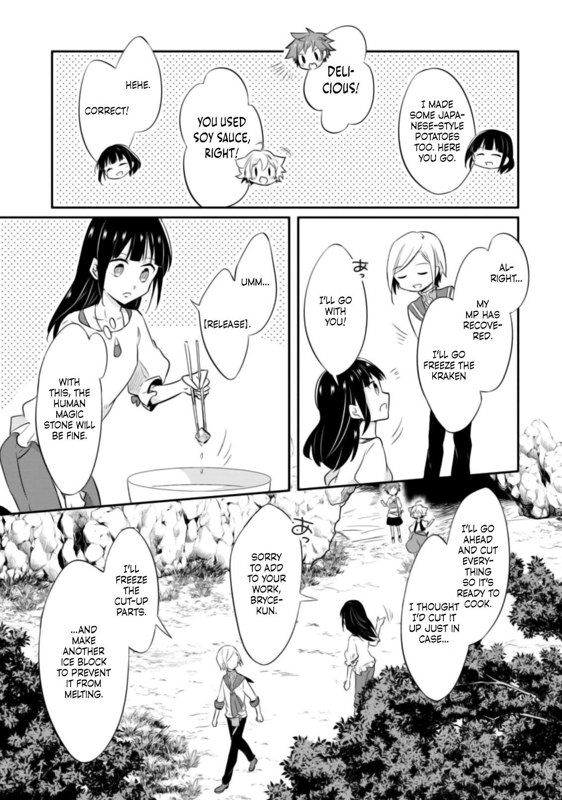 Page 26 of Chapter 20