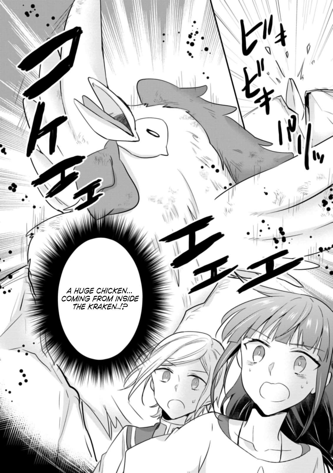 Page 31 of Chapter 20