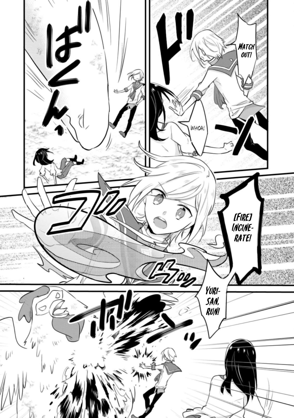 Page 3 of Chapter 21