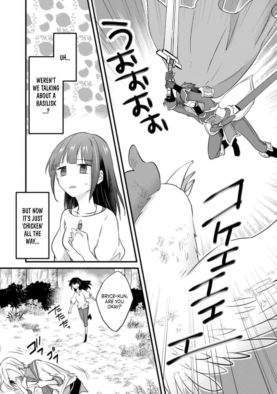 Page 7 of Chapter 21