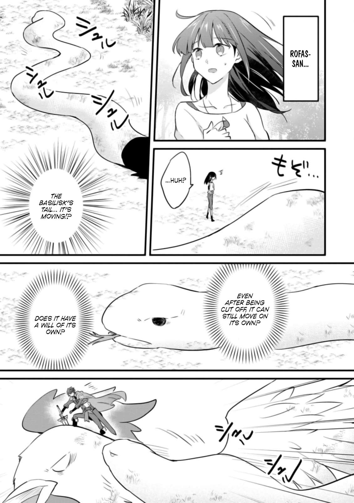 Page 9 of Chapter 21
