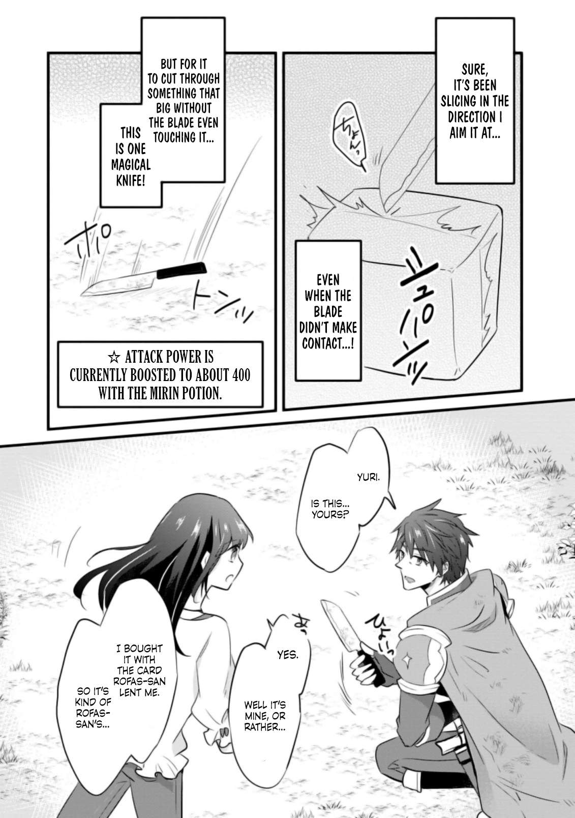 Page 17 of Chapter 21