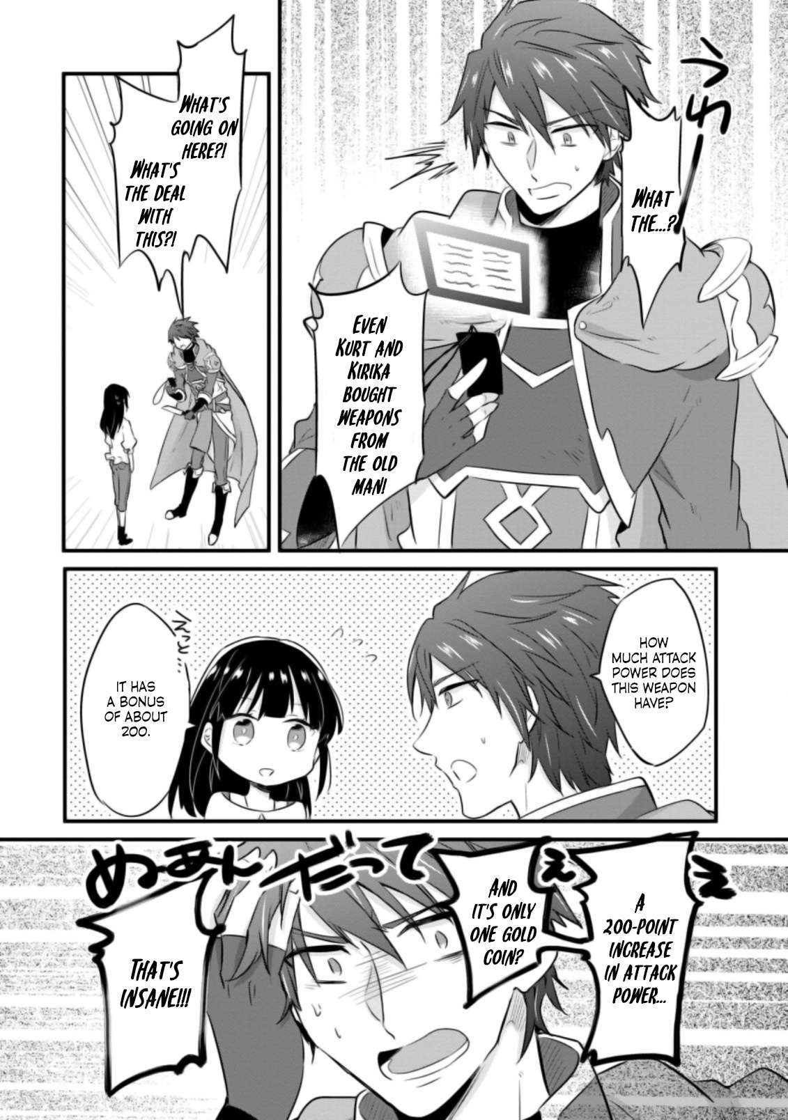 Page 19 of Chapter 21