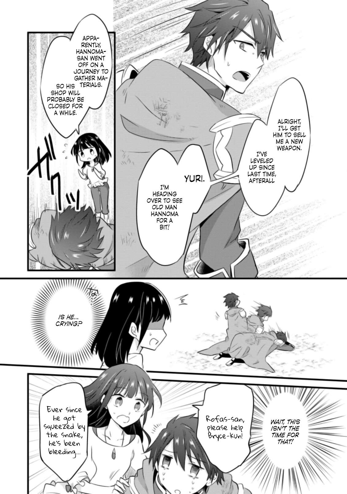 Page 21 of Chapter 21