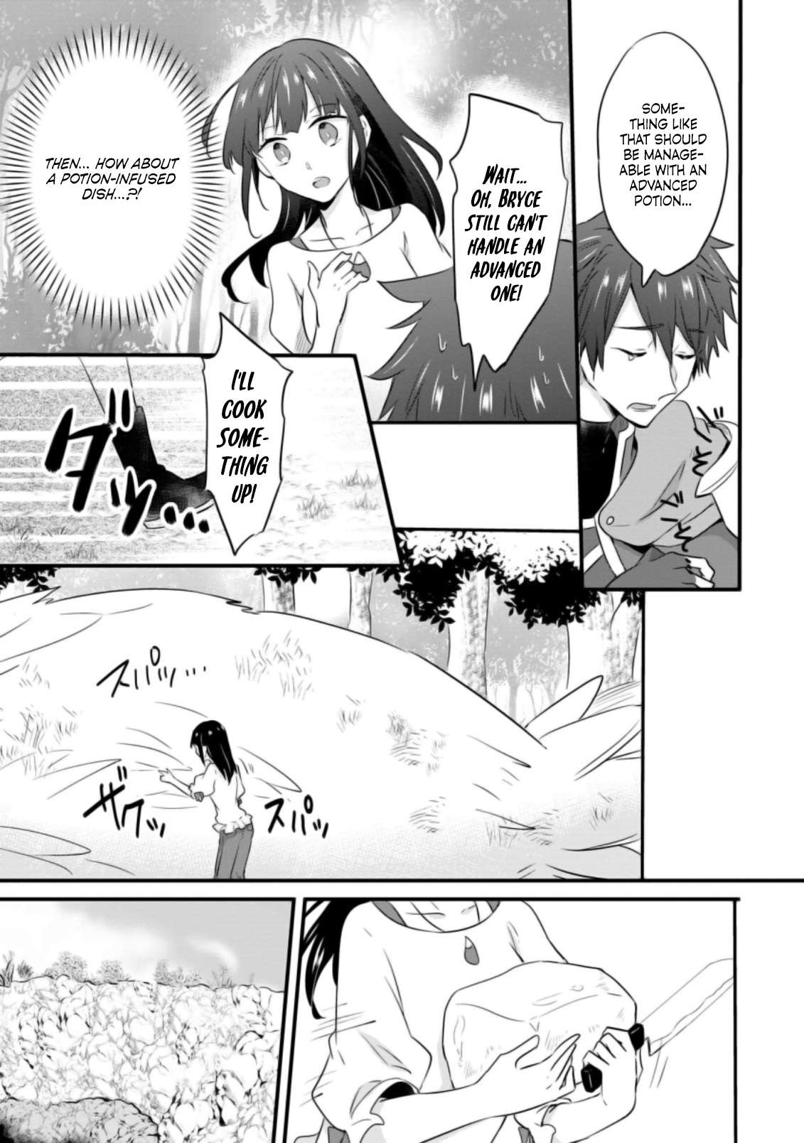 Page 22 of Chapter 21