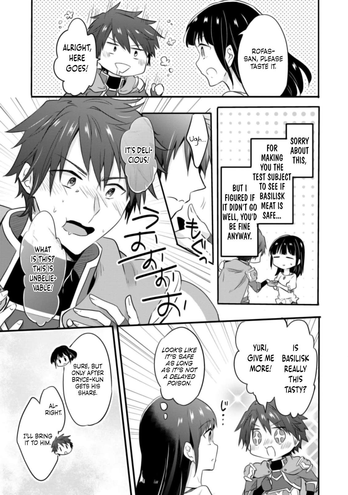 Page 24 of Chapter 21