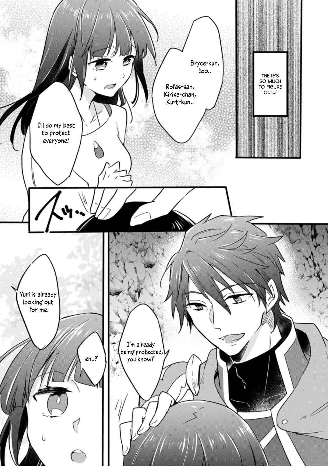 Page 4 of Chapter 22