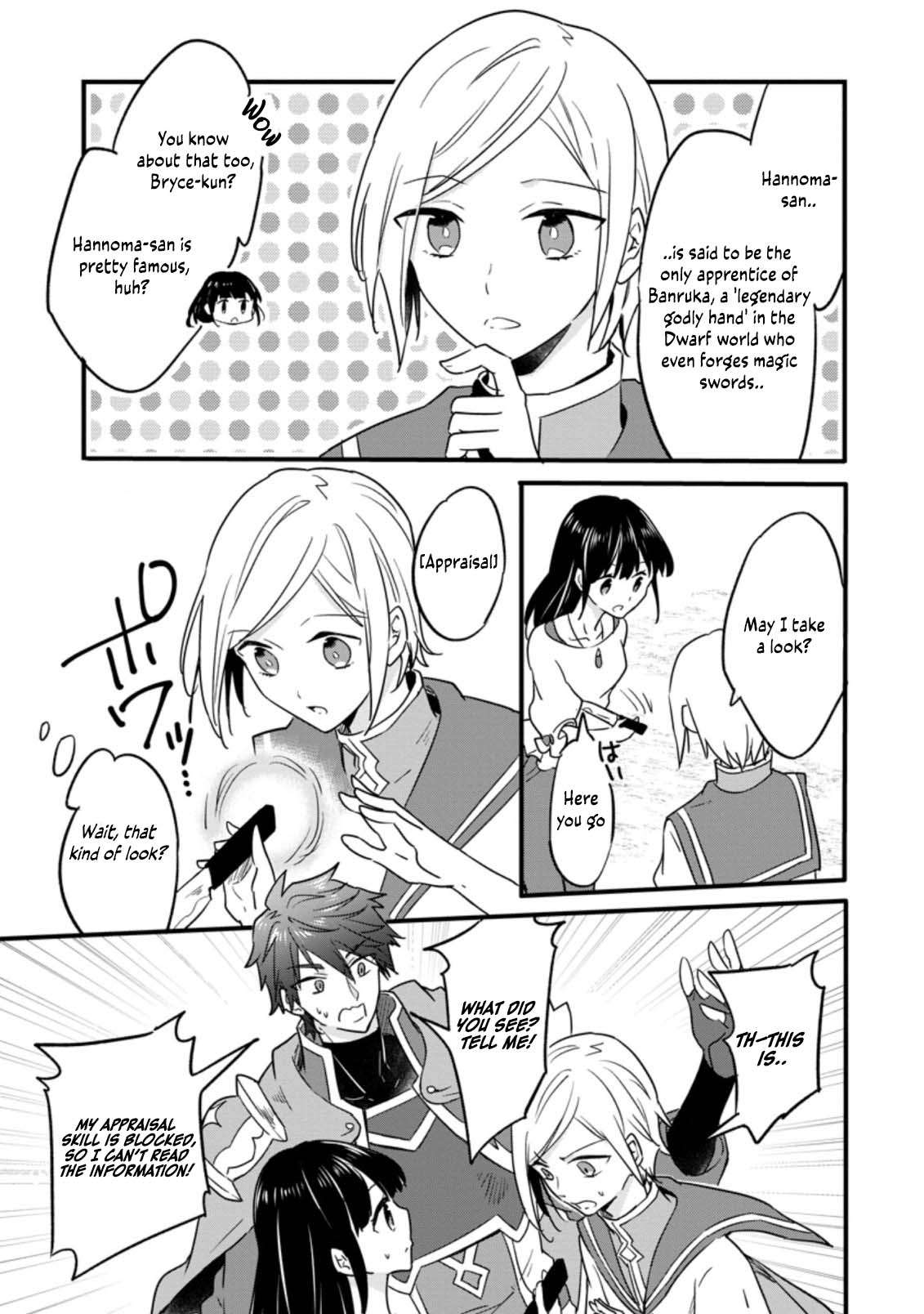 Page 6 of Chapter 22