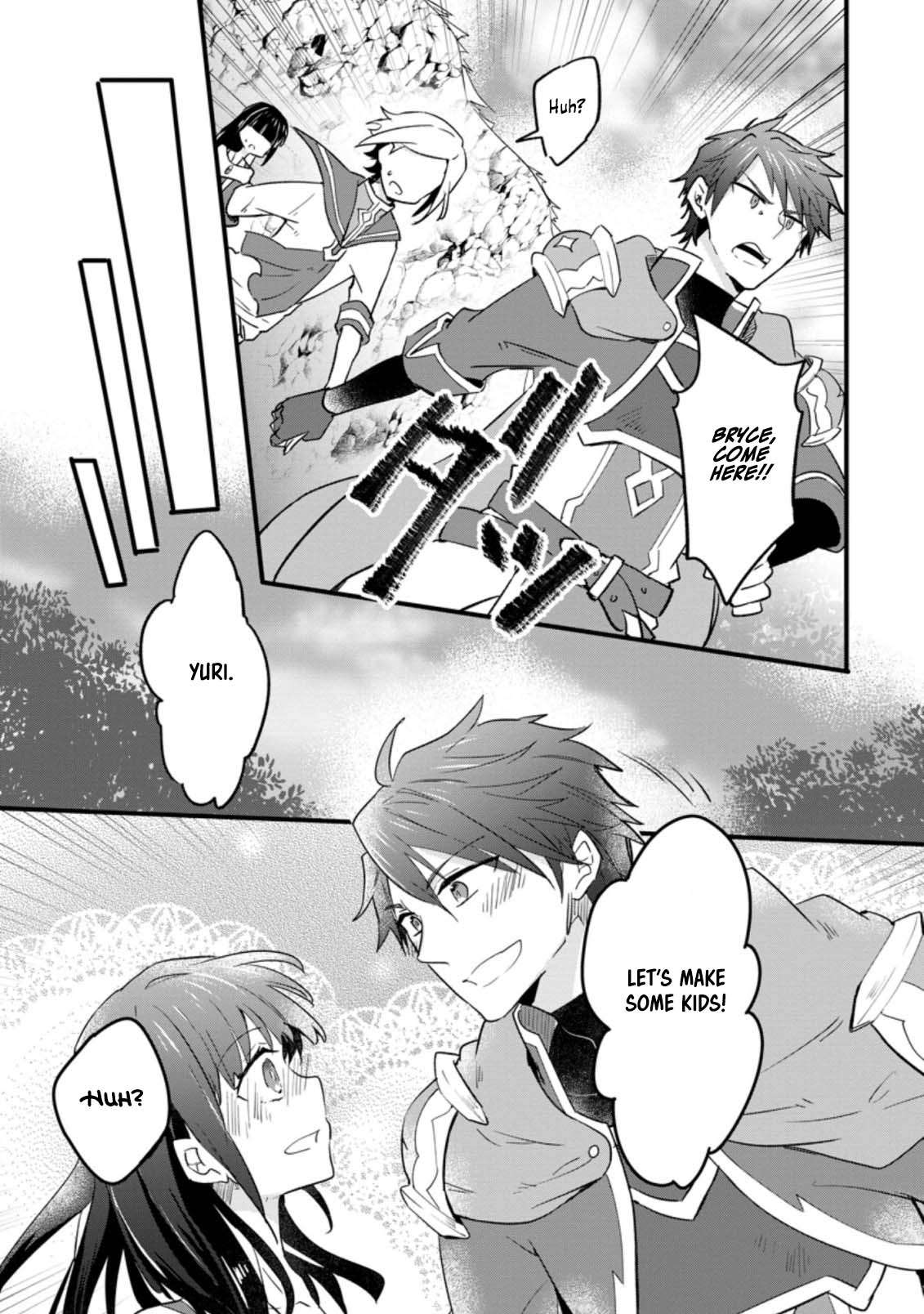 Page 18 of Chapter 22