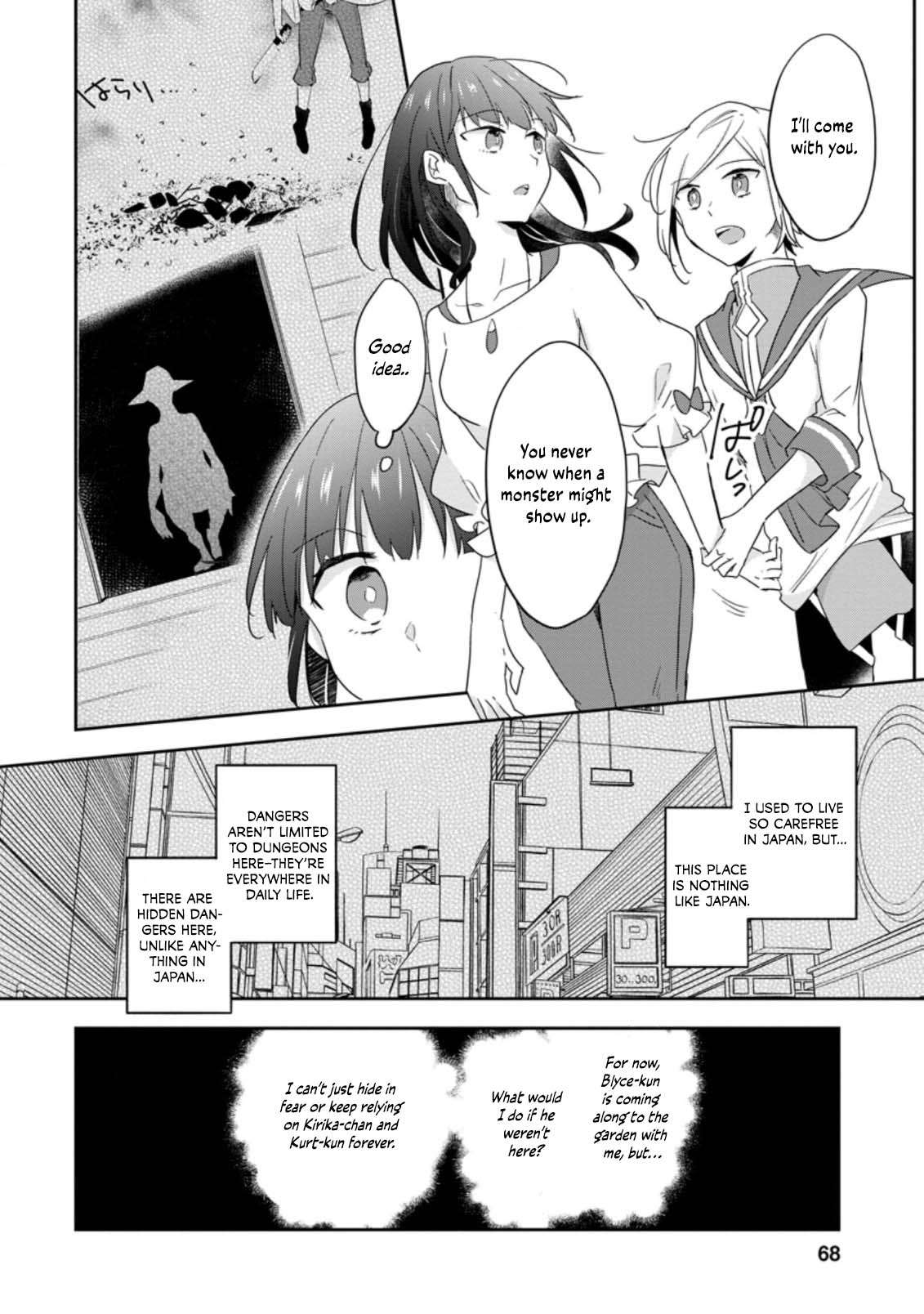 Page 7 of Chapter 23