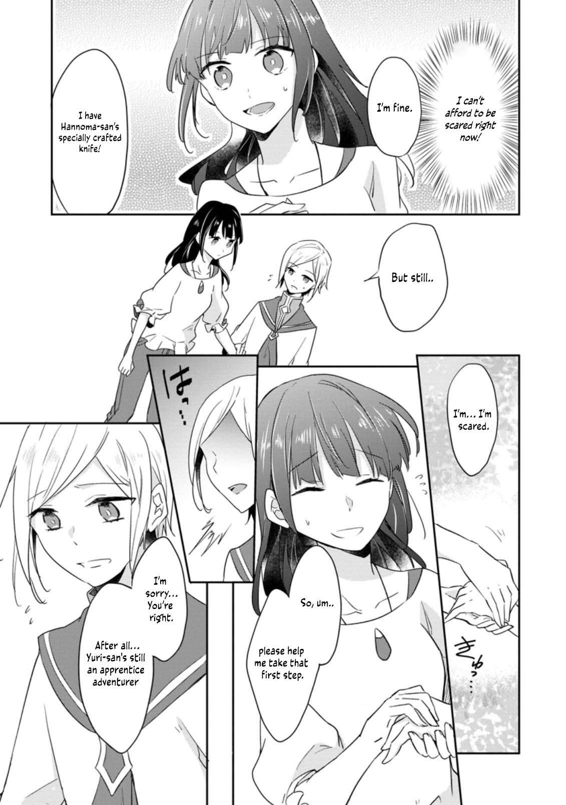Page 8 of Chapter 23