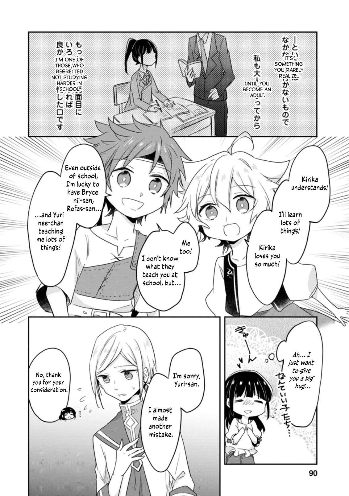 Page 29 of Chapter 23