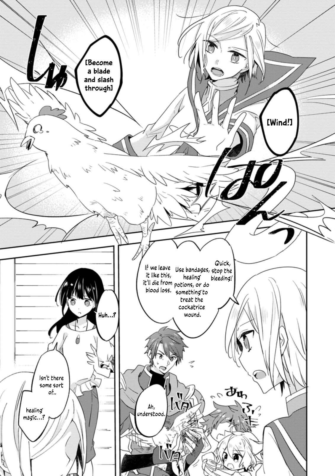 Page 2 of Chapter 24
