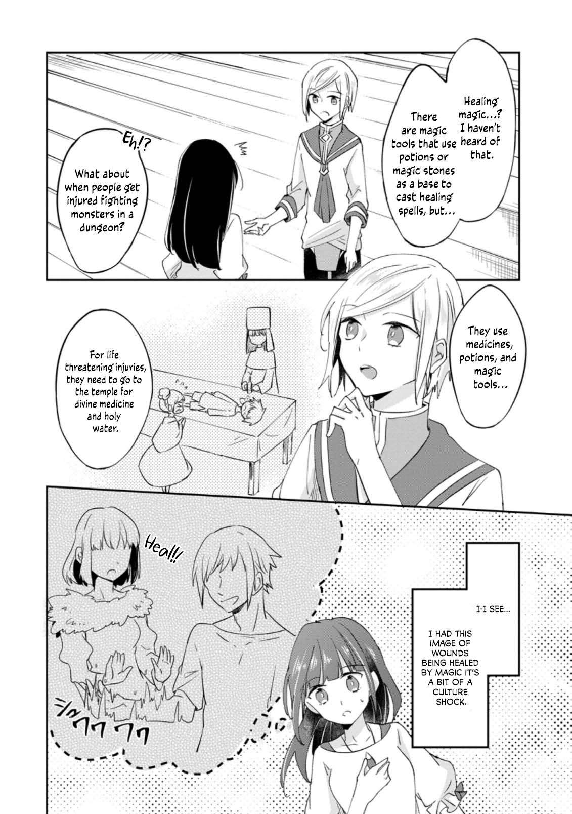 Page 3 of Chapter 24
