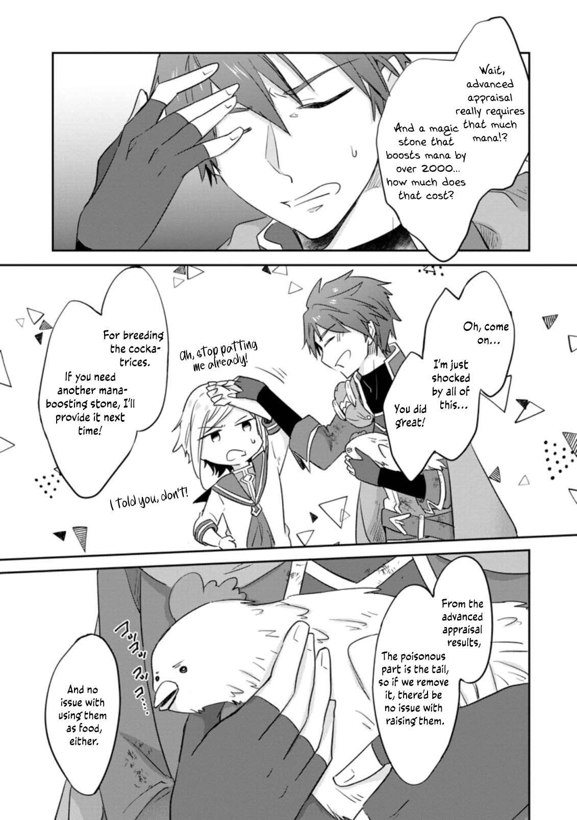 Page 12 of Chapter 24