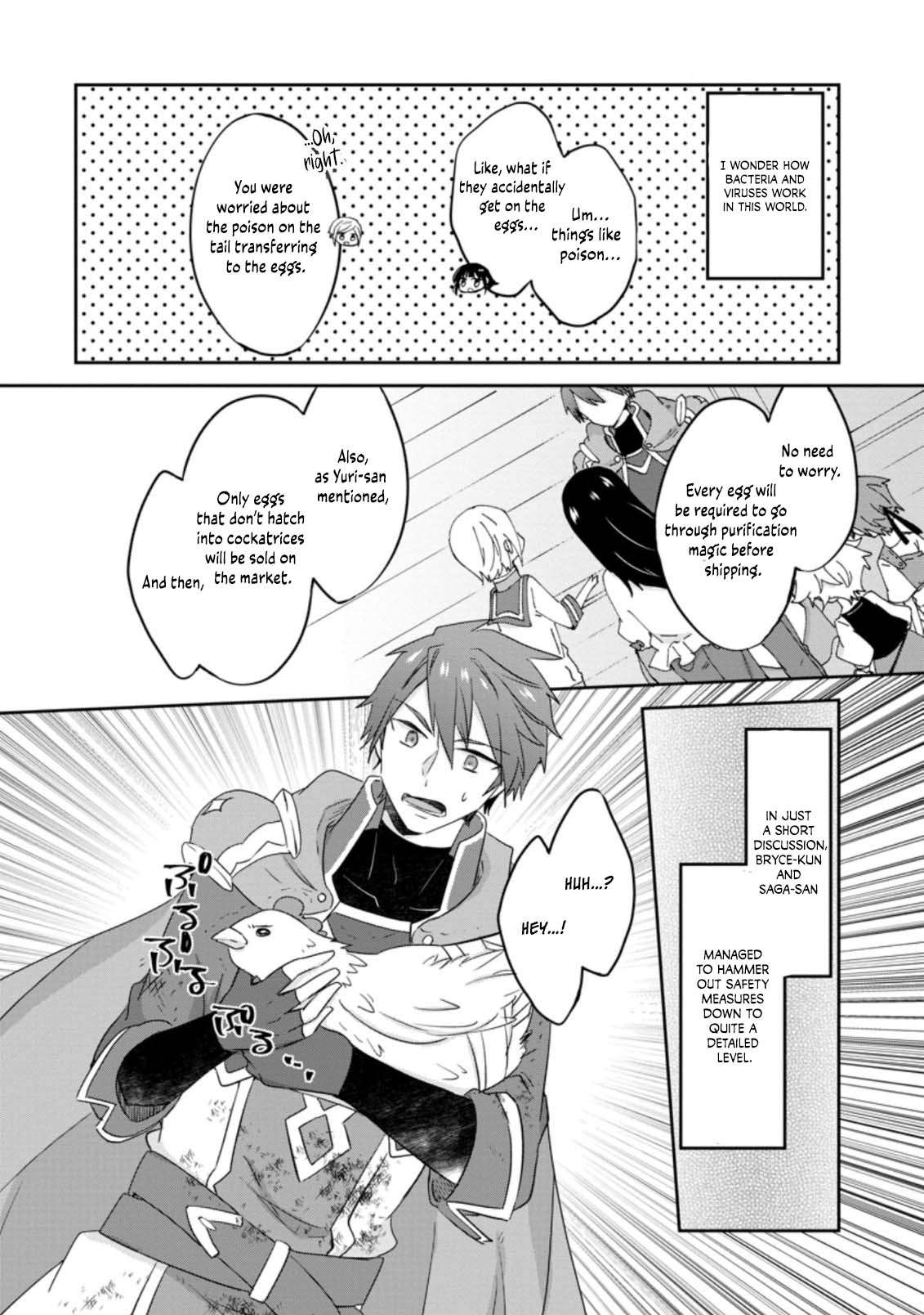 Page 15 of Chapter 24