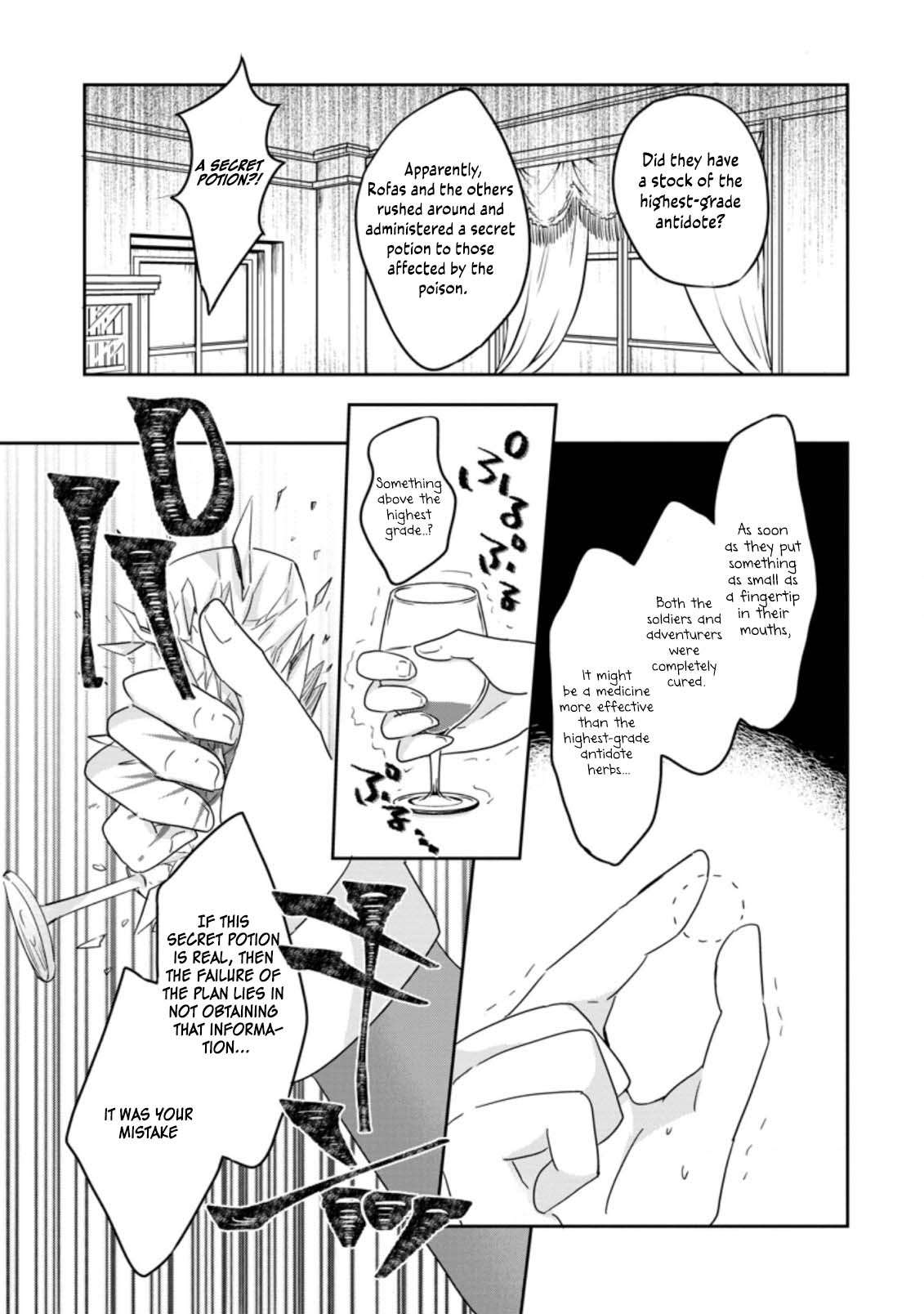 Page 4 of Chapter 25