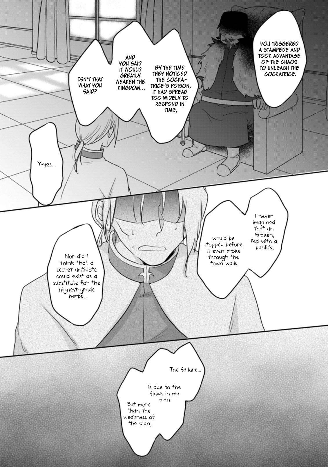 Page 5 of Chapter 25