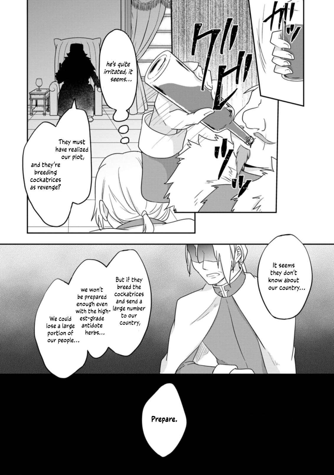 Page 7 of Chapter 25