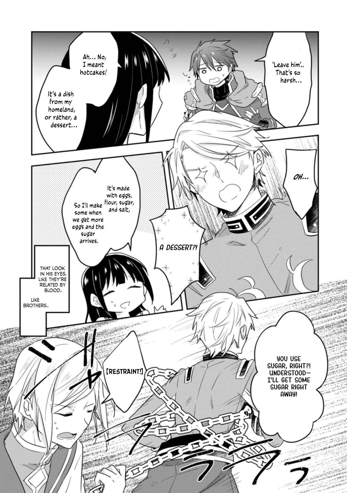 Page 12 of Chapter 25