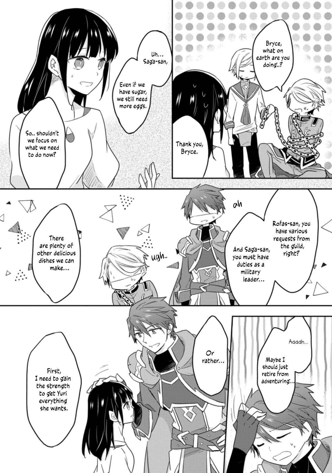 Page 13 of Chapter 25
