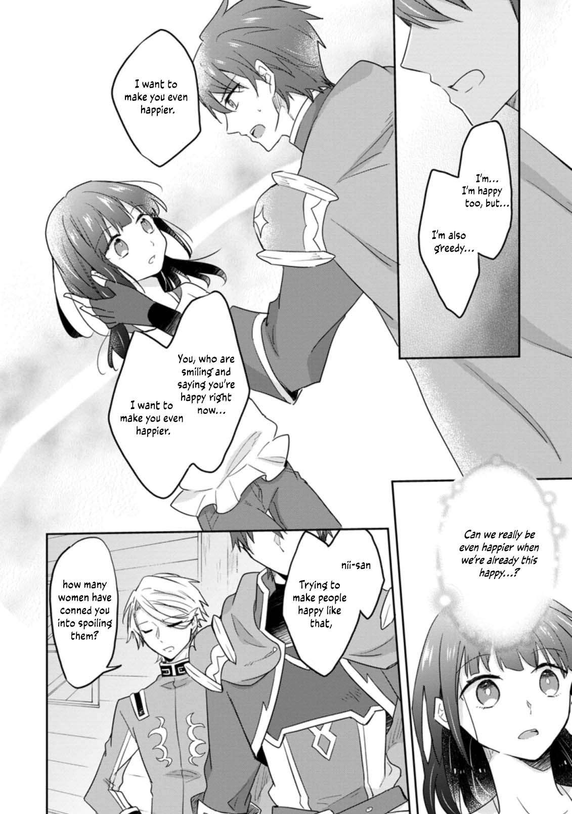 Page 17 of Chapter 25