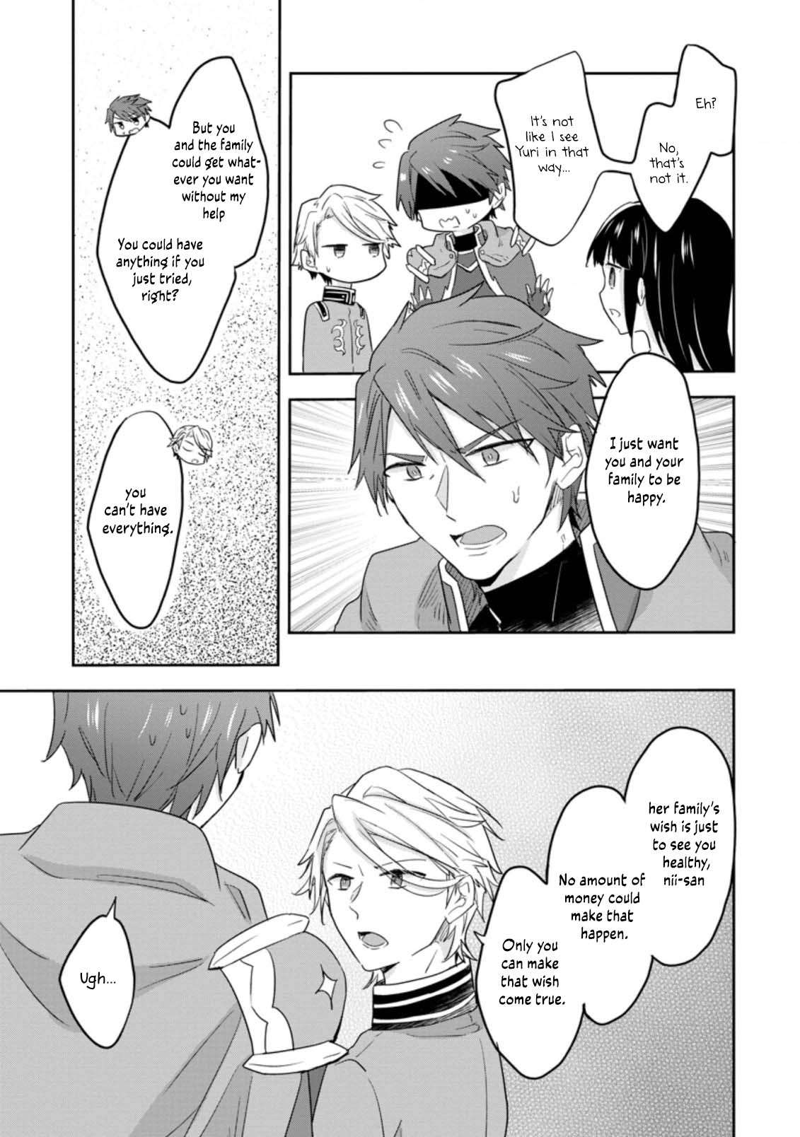 Page 18 of Chapter 25