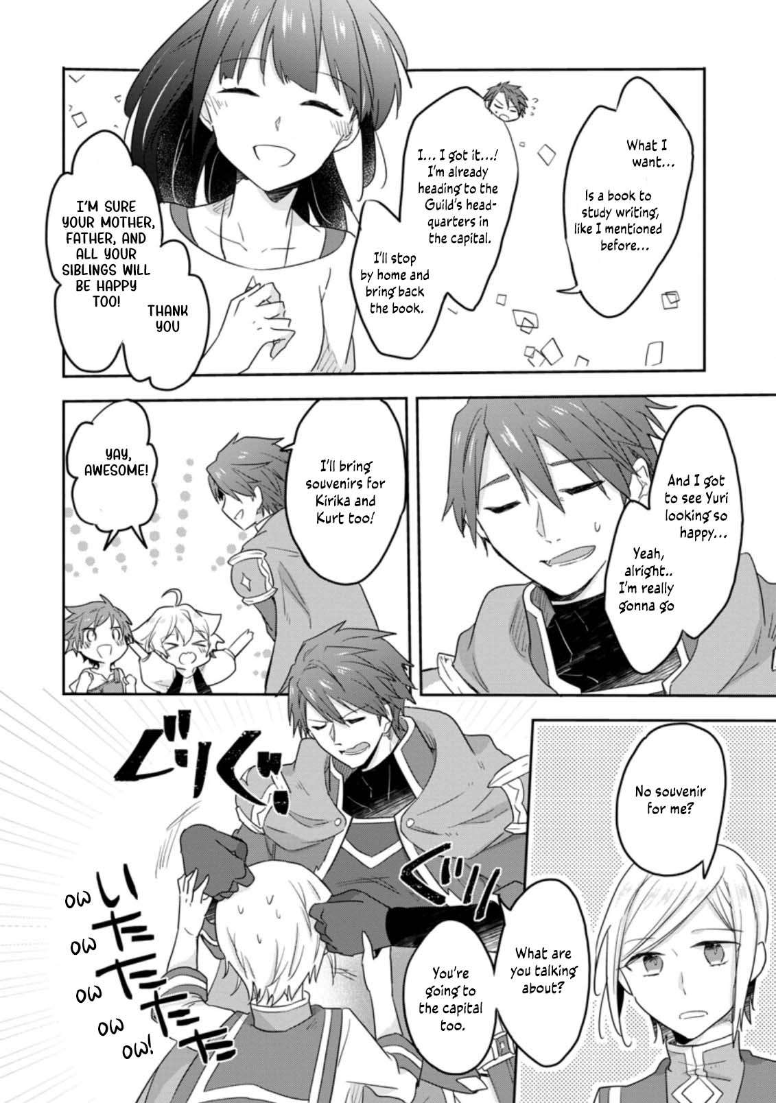 Page 19 of Chapter 25