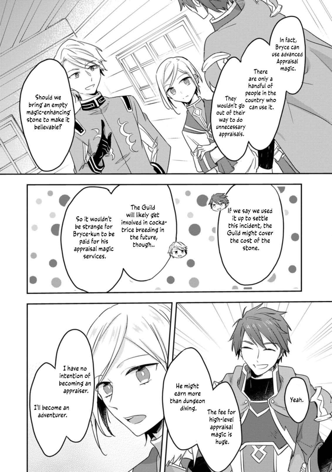 Page 23 of Chapter 25