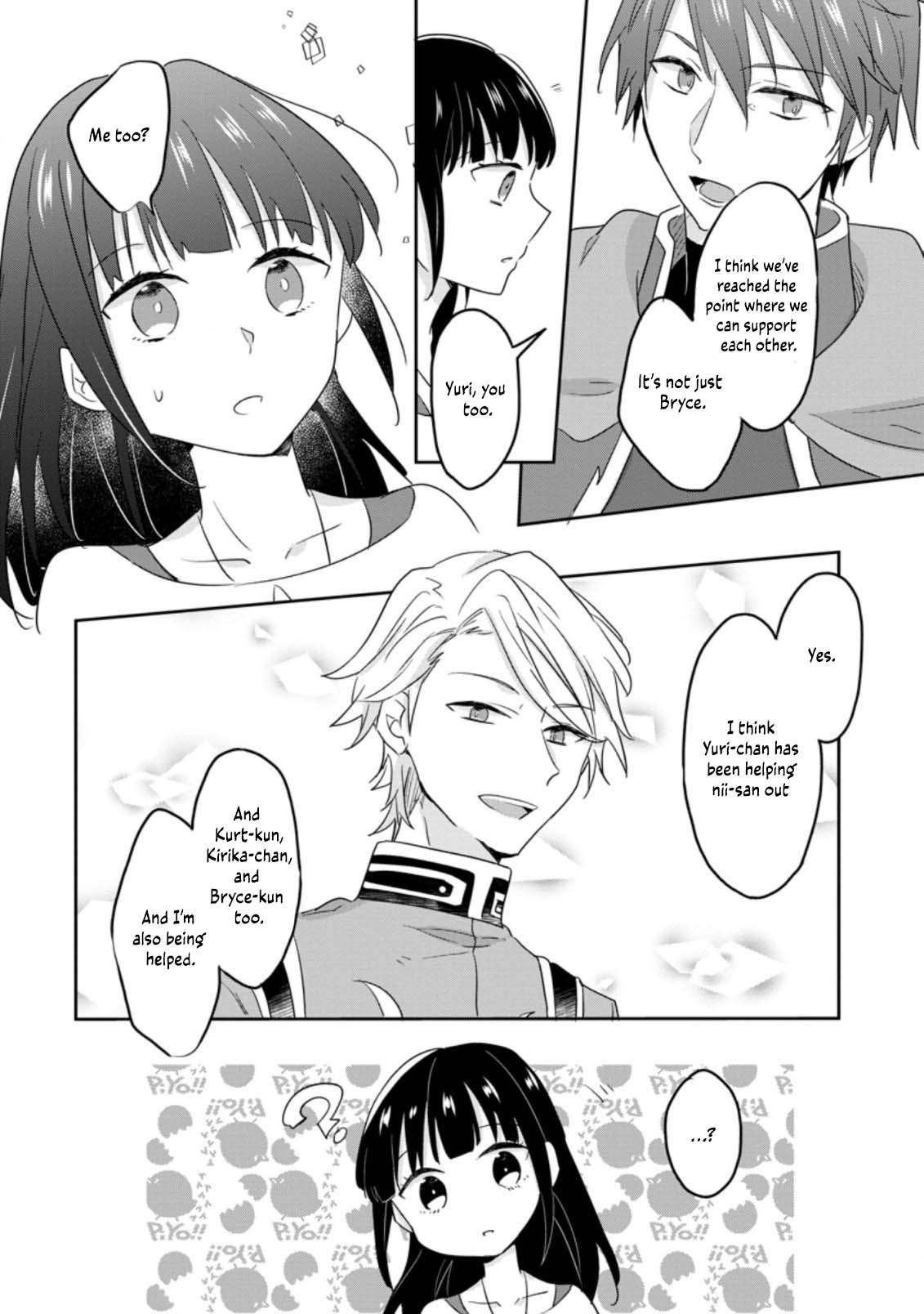 Page 25 of Chapter 25