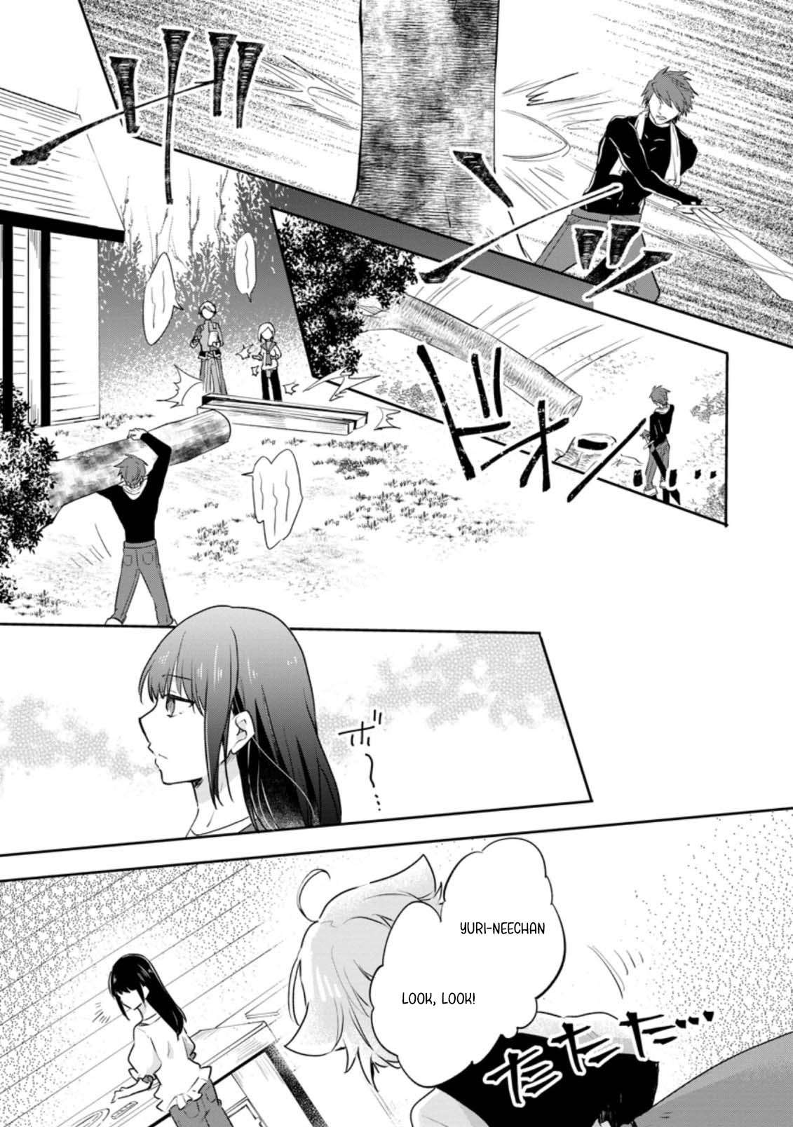 Page 2 of Chapter 26