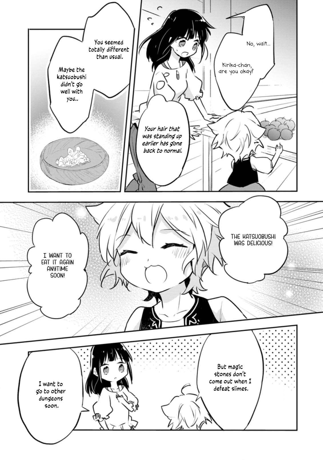 Page 12 of Chapter 26