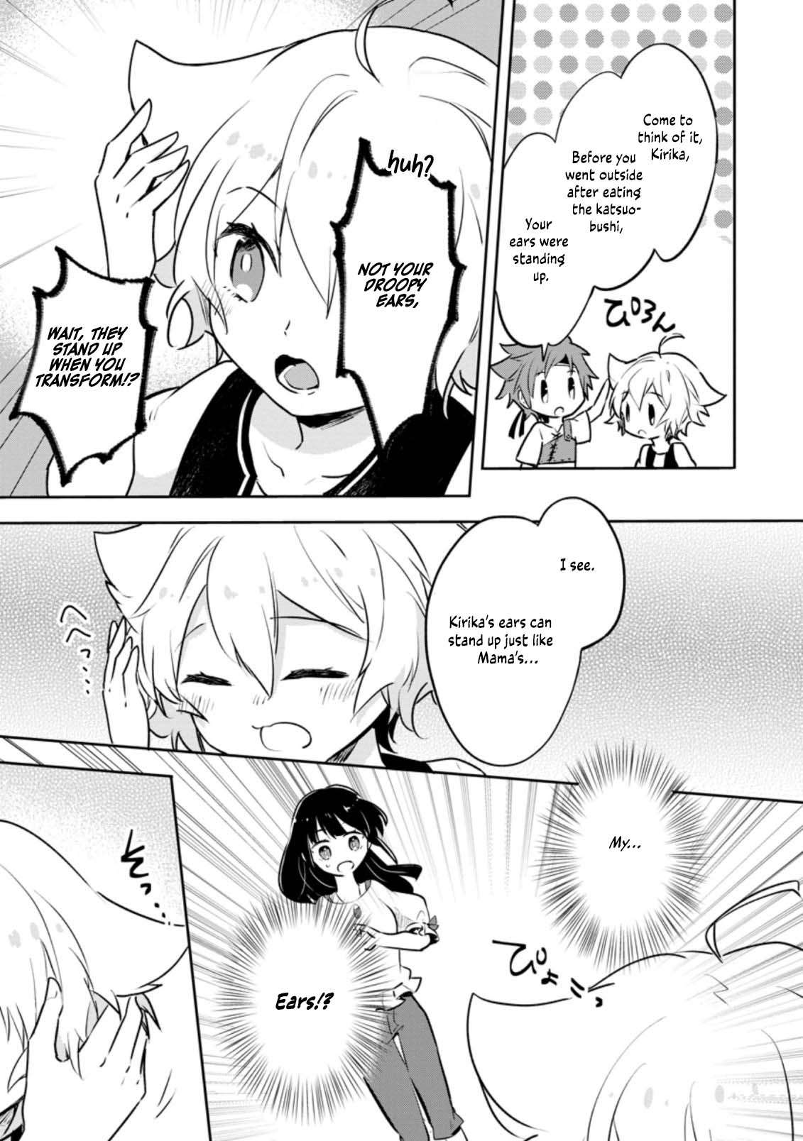 Page 16 of Chapter 26