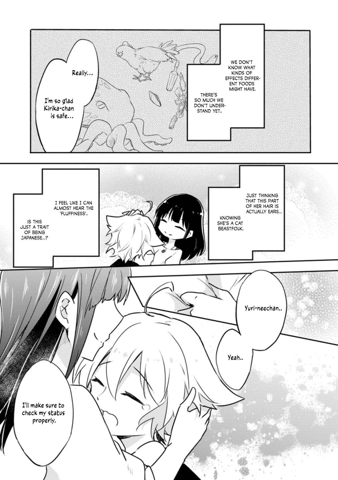 Page 20 of Chapter 26