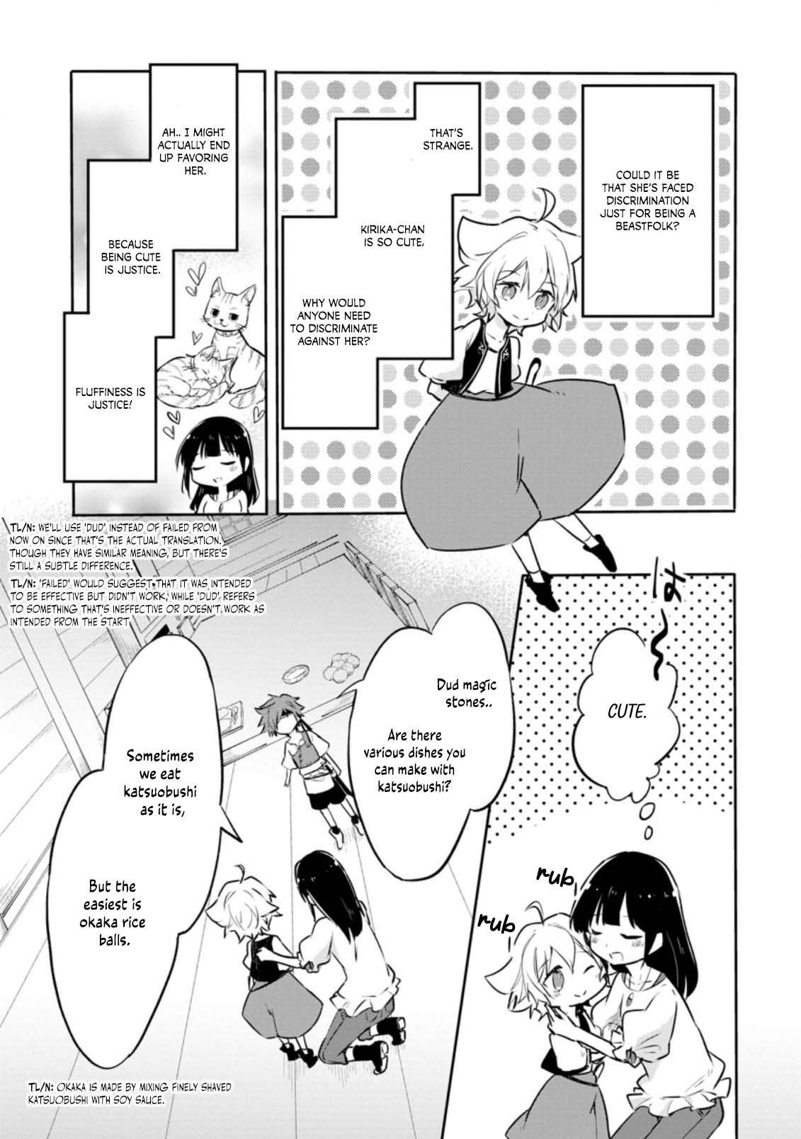 Page 22 of Chapter 26