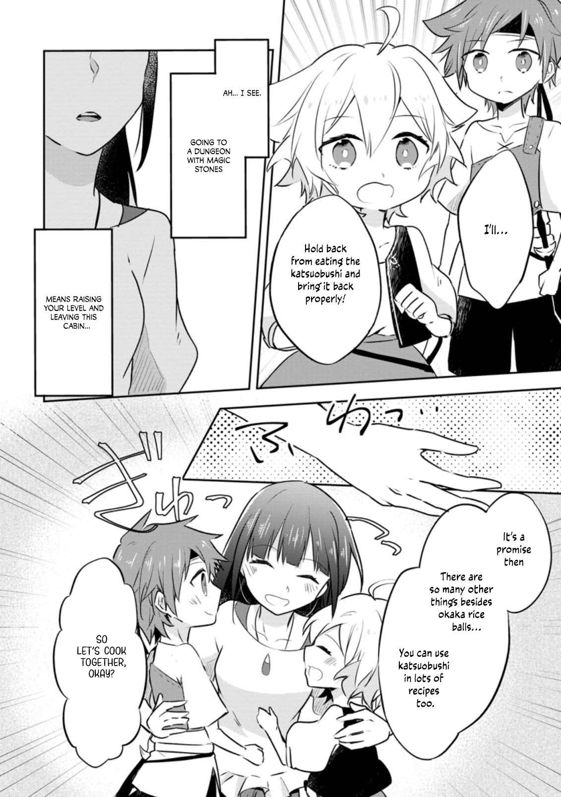 Page 25 of Chapter 26