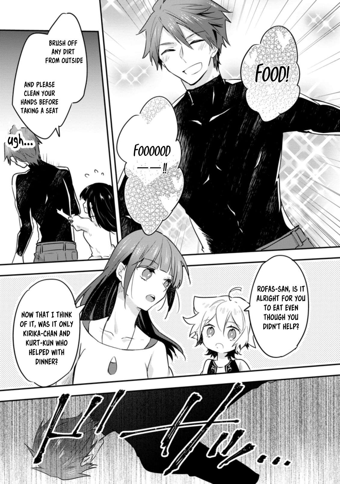 Page 1 of Chapter 27