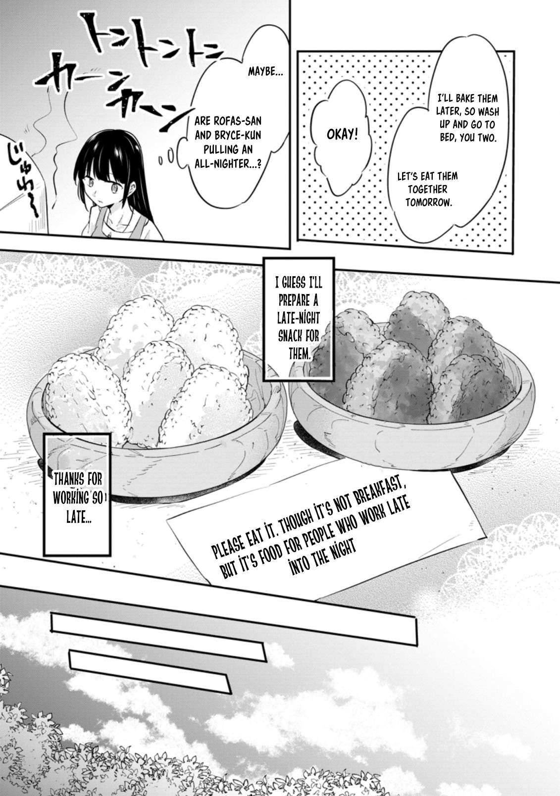 Page 19 of Chapter 27