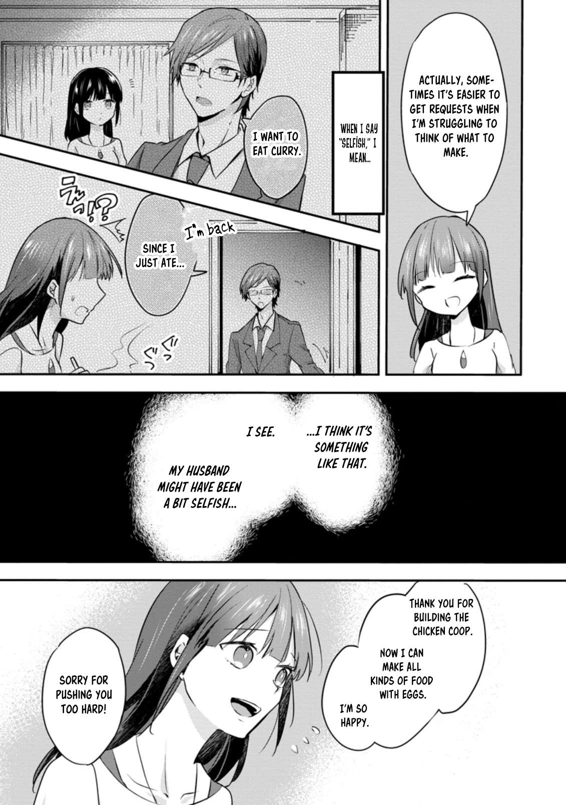 Page 25 of Chapter 27
