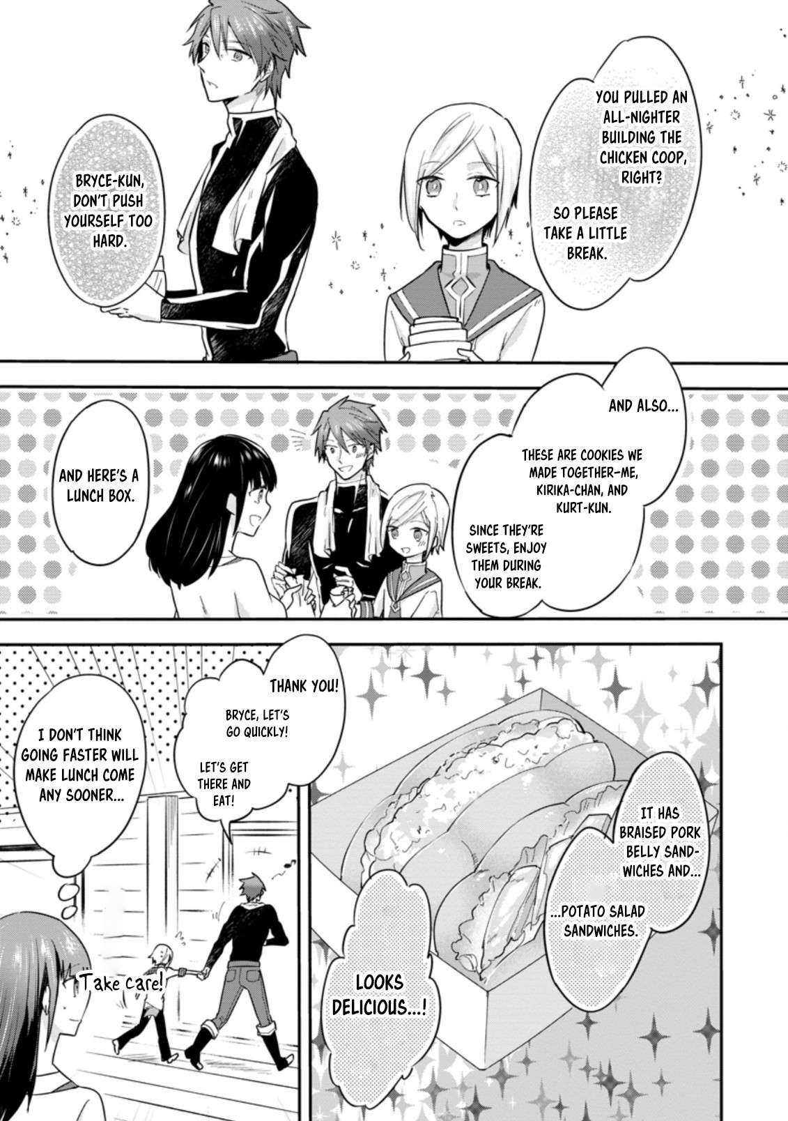 Page 27 of Chapter 27