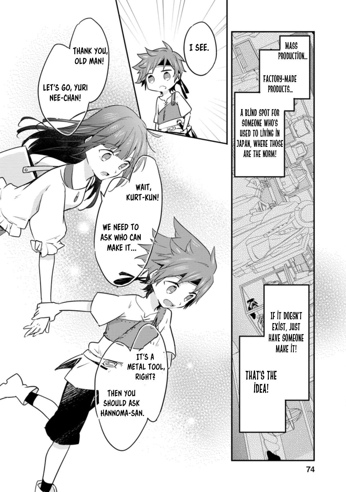 Page 12 of Chapter 28