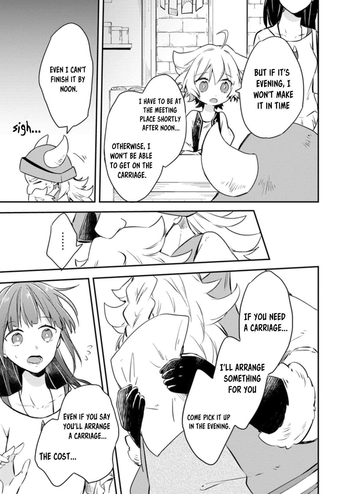 Page 17 of Chapter 28