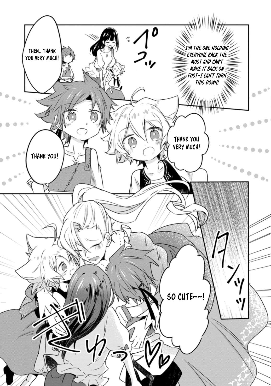 Page 15 of Chapter 30