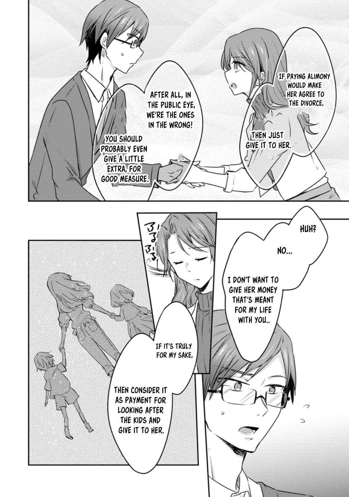 Page 26 of Chapter 31